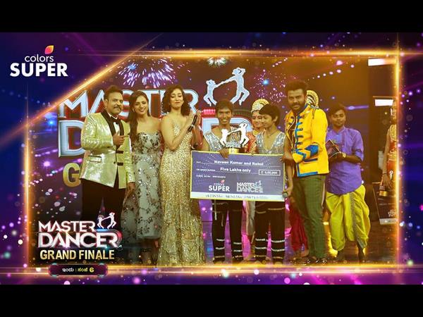 ಆಕರ್ಷಕ ಬಹುಮಾನ