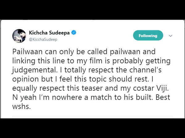 ಅದನ್ನೇ ಸುದೀಪ್ ಕೂಡ ಹೇಳಿದ್ದು ಅದನ್ನೇ ಸುದೀಪ್ ಕೂಡ ಹೇಳಿದ್ದು