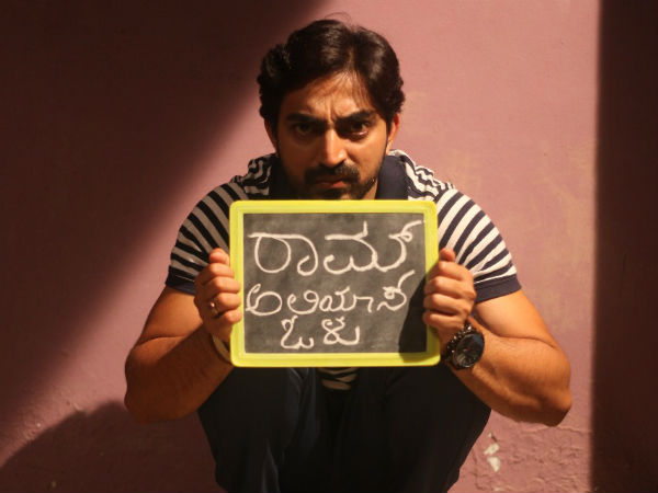 ಅನೈತಿಕತೆ ಅಪರಾಧಕ್ಕೆ ದಾರಿ 