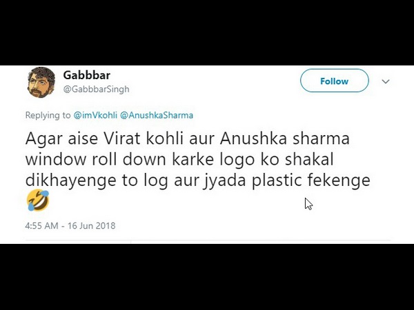 ಇನ್ನೂ ಜಾಸ್ತಿ ಆಗುತ್ತೆ