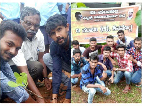 ಅಭಿಮಾನಿಗಳು ಮಾಡಿದ ವನ ಮಹೋತ್ಸವ ಅಭಿಮಾನಿಗಳು ಮಾಡಿದ ವನ ಮಹೋತ್ಸವ