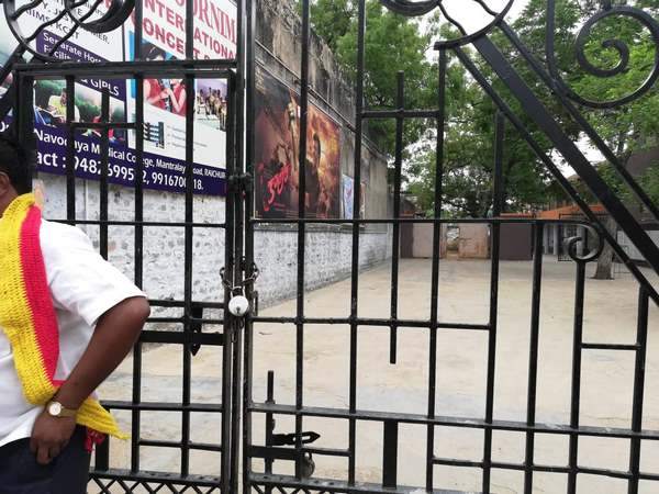 ಕನ್ನಡ ಸಂಘಟನೆಗಳ ಒಗ್ಗಟ್ಟು