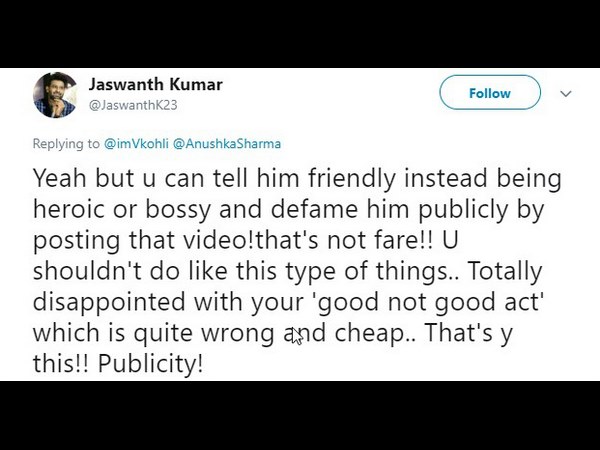 ಎಲ್ಲವೂ ಪಬ್ಲಿಸಿಟಿ