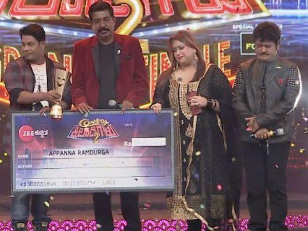 ಎರಡನೇ ಸ್ಥಾನಕ್ಕೆ ಬಹುಮಾನ ಏನು.?