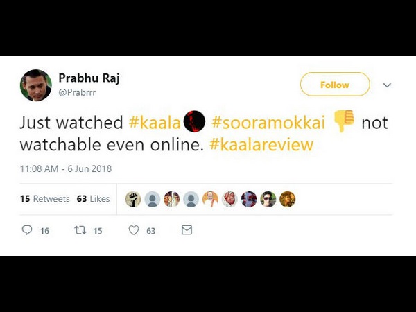 ಆನ್ ಲೈನ್ ನಲ್ಲೂ ನೋಡಲು ಯೋಗವಲ್ಲ.!