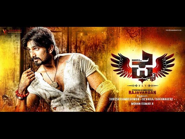 ಎರಡು ಚಿತ್ರಗಳು ತೆರೆಗೆ ಬರಲಿವೆ ಎರಡು ಚಿತ್ರಗಳು ತೆರೆಗೆ ಬರಲಿವೆ