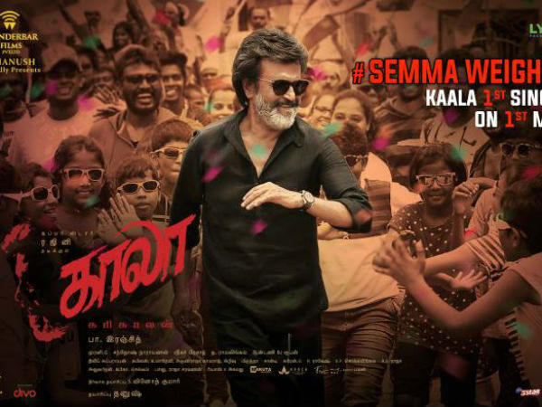 'ಕಾಲಾ' ಬದಲು ಜುರಾಸಿಕ್ ವರ್ಲ್ಡ್