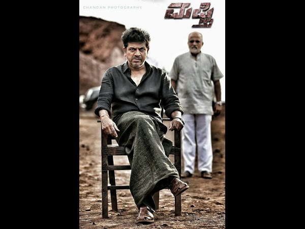 ಶಿವರಾಜ್ ಕುಮಾರ್ ಶಿವರಾಜ್ ಕುಮಾರ್