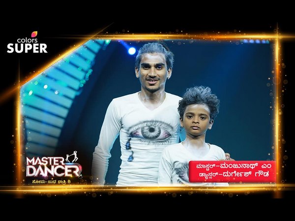 ಮೂರನೇ ಸ್ಥಾನ