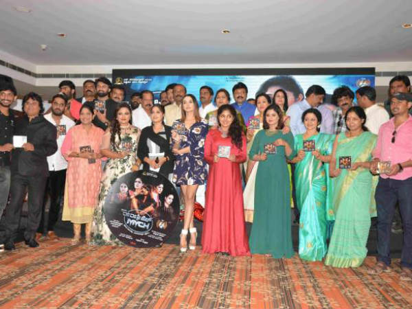 megha alias maggi release on june 15th