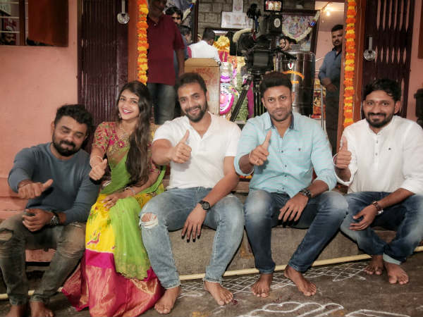 'ಭರಾಟೆ' ಸ್ಕ್ರಿಪ್ಟ್ ಪೂಜೆ