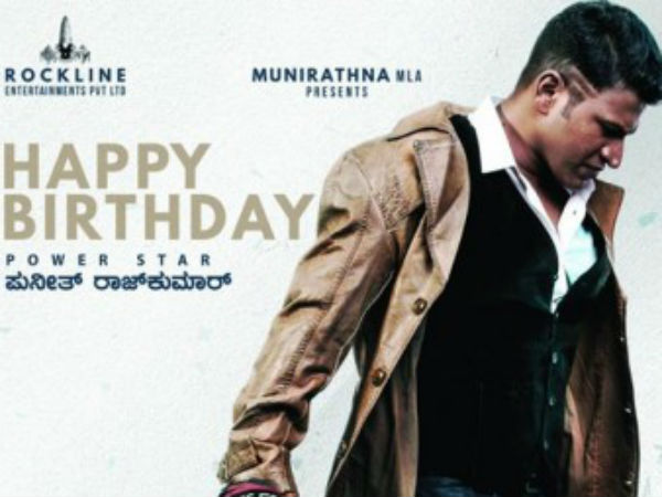 'ನಟ ಸಾರ್ವಭೌಮ' ಕೂಡ ಲಿಸ್ಟ್ ನಲ್ಲಿದೆ