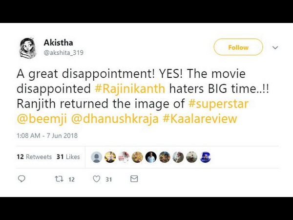 ರಜನಿ ವಿರೋಧಿಗಳಿಗೆ ಇಷ್ಟ ಆಗಲ್ಲ.!