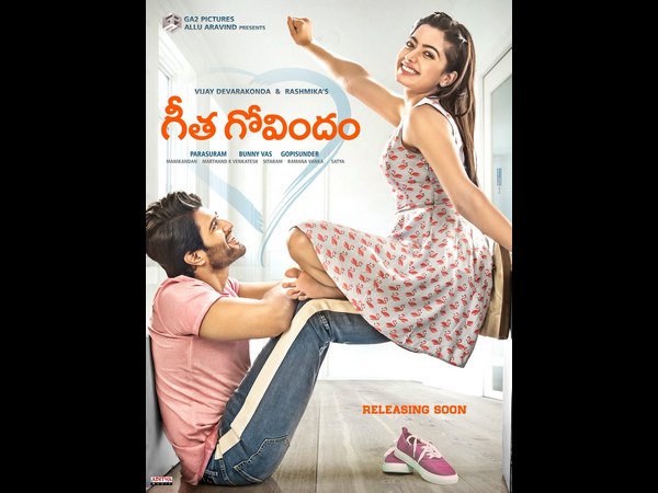 ಇದೆಲ್ಲ ತಮಾಷೆಗಾಗಿ.... ಇದೆಲ್ಲ ತಮಾಷೆಗಾಗಿ....