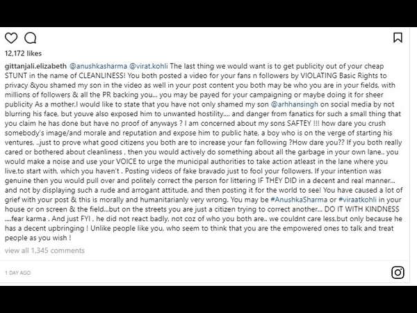 ಇದು ಕಳಪೆ ಕಾರ್ಯ