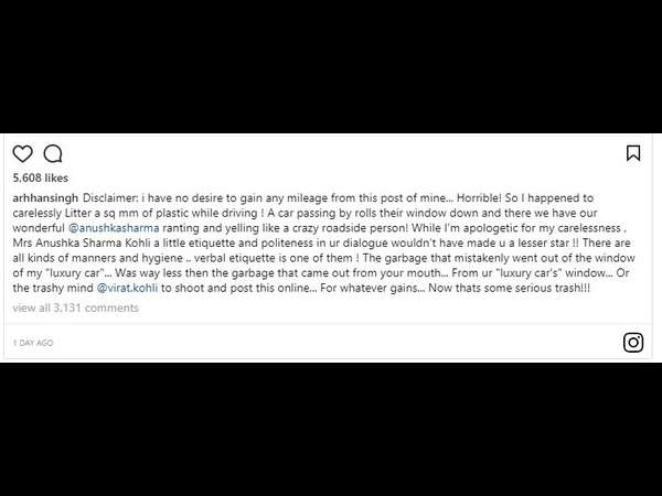 ಸ್ಟಾರ್ ಗಿರಿ ಕಮ್ಮಿ ಆಗುತ್ತಿರಲಿಲ್ಲ