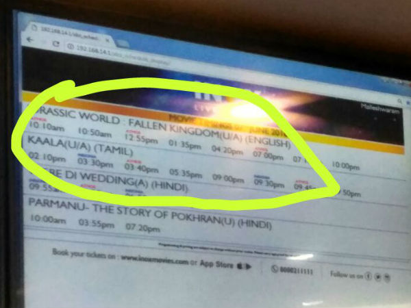 Finally Kaala releases in Bengaluru: Kaala show begins in Mantri Mall