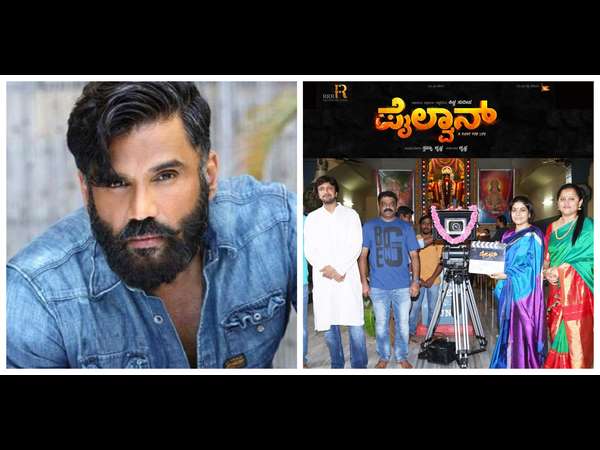 Kichcha Sudeeps Pailwan movie first shedual shooting Complete