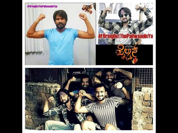 Sudeep fans have accepted Bring Out the Pailwan in You Challenge Sudeep fans have accepted Bring Out the Pailwan in You Challenge