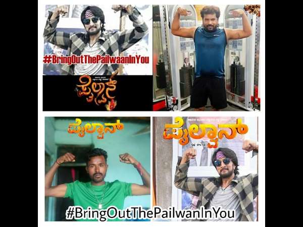 Sudeep fans have accepted Bring Out the Pailwan in You Challenge Sudeep fans have accepted Bring Out the Pailwan in You Challenge