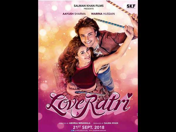 slaman khan show for eid festival 2018