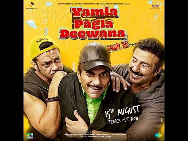 slaman khan show for eid festival 2018