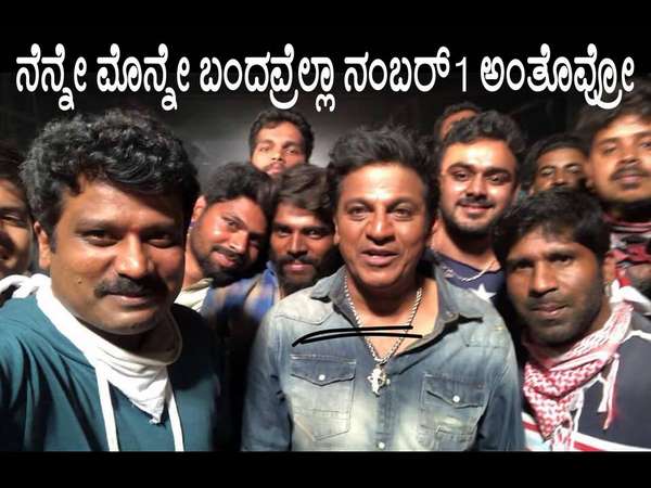 'ದಿ ವಿಲನ್' ಸಿನಿಮಾದ ಹಾಡಿನ ಸಾಹಿತ್ಯ