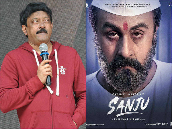 ಸಂಜು: ದಿ ರಿಯಲ್ ಸ್ಟೋರಿ ಸಂಜು: ದಿ ರಿಯಲ್ ಸ್ಟೋರಿ