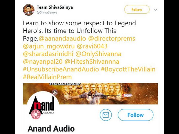 'ಅನ್ ಫಾಲೋ' ಅಭಿಯಾನ ಶುರು