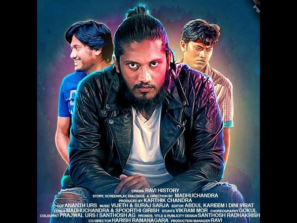 ಎ ಸರ್ಟಿಫಿಕೇಟ್ ನಿಂದ ಸಮಸ್ಯೆ 