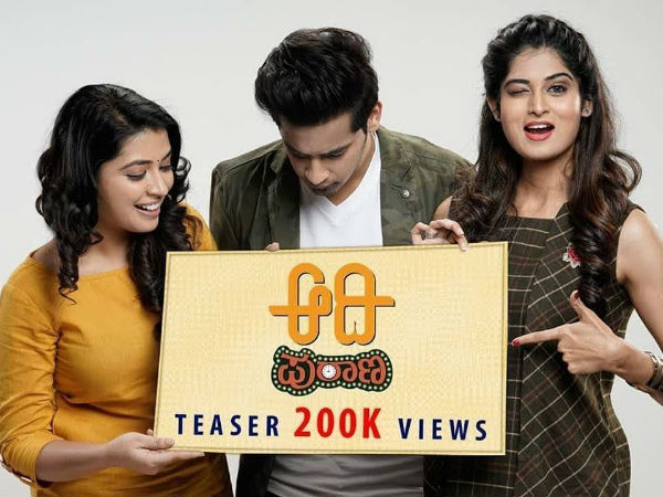 ಸಮಸ್ಯೆ ಬಗ್ಗೆ ಸ್ಪಷ್ಟನೆ ಕೊಟ್ಟ ಸೆನ್ಸಾರ್ ಅಧಿಕಾರಿ 