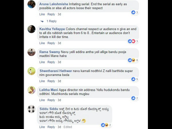 ಕಿರಿಕಿರಿ ತರುವ ಸೀರಿಯಲ್