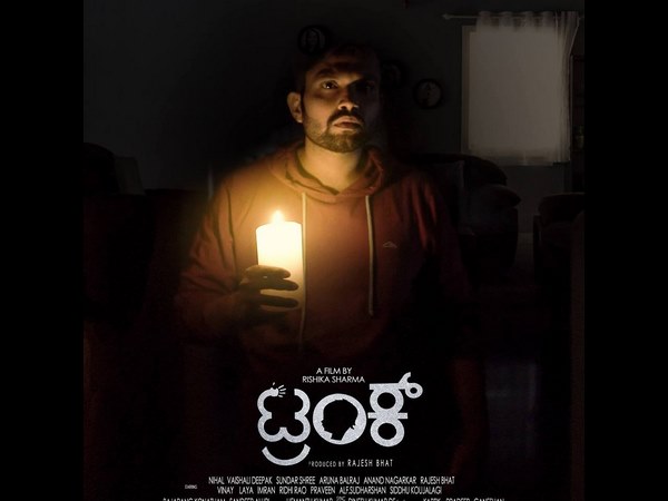 ಟೆಕ್ನಿಕಲ್ ಸಿನಿಮಾ ಸ್ಟ್ರಾಂಗ್