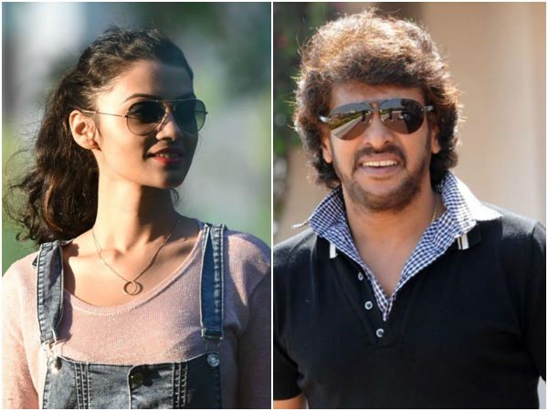 ಟೈಟಲ್ ಏನು ? 