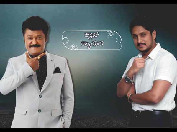 ಹೊಸ ಕಲಾವಿದರ ಅಭಿನಯ ಹೊಸ ಕಲಾವಿದರ ಅಭಿನಯ