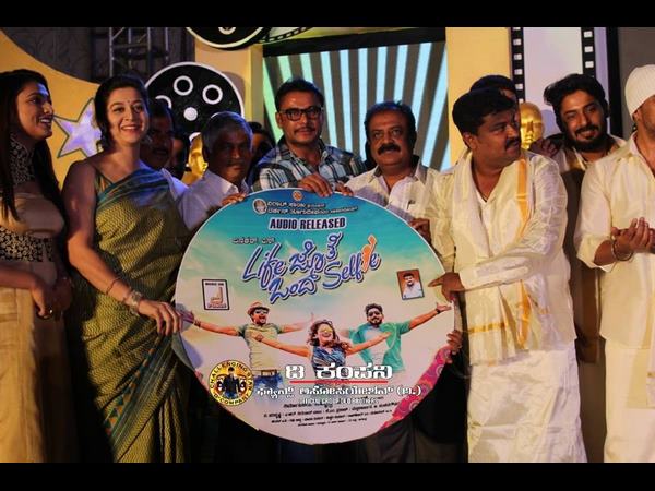 'ಲೈಪ್ ಜೊತೆ ಸೆಲ್ಫಿ' ಟ್ರೈಲರ್