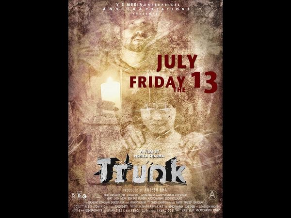 ಸಿನಿಮಾ 'ದೊಡ್ಡದು' ಎಲ್ಲದಕ್ಕೂ ಕಾರಣ