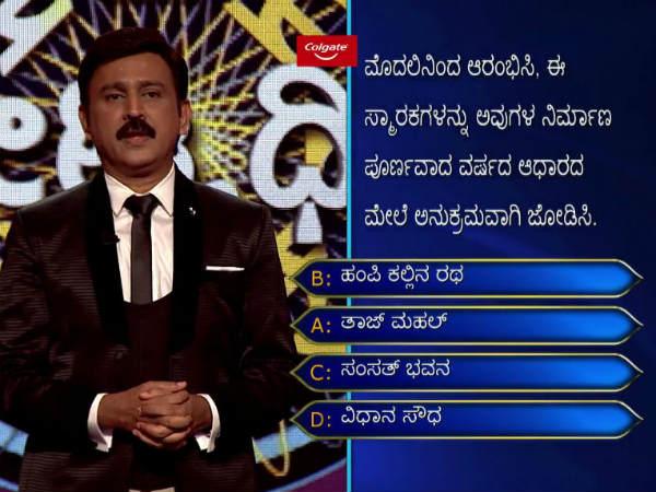 'ಫಾಸ್ಟೆಸ್ಟ ಫಿಂಗ್ ಫಸ್ಟ್'ನಲ್ಲಿ ಆಯ್ಕೆಯಾದ ಉಮಾಕಾಂತ್