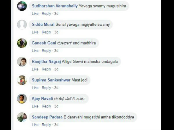 ಎಲ್ಲರ ಪ್ರಶ್ನೆ ಒಂದೇ.!