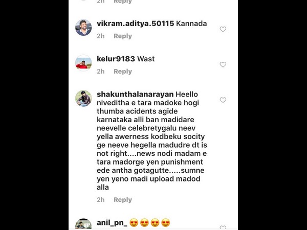 Nivedita Gowda accepts Dangerous KiKi Challenge 