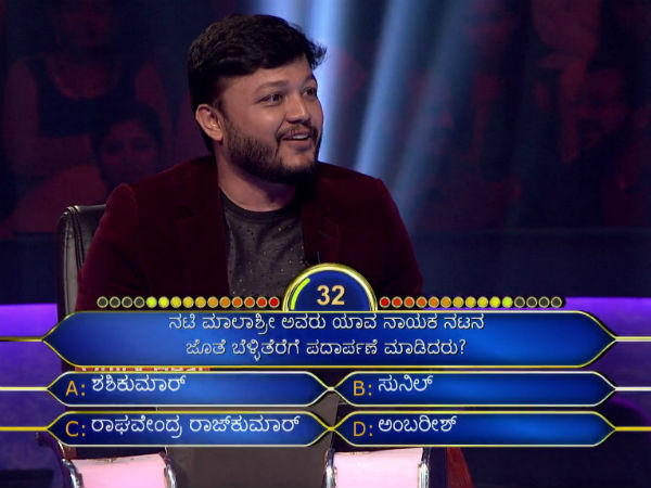 ಐದನೇ ಪ್ರಶ್ನೆ