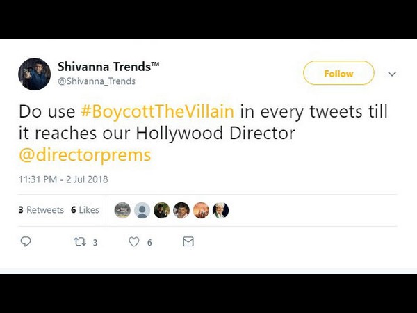 ಪ್ರೇಮ್ ಬಗ್ಗೆ ಲೇವಡಿ