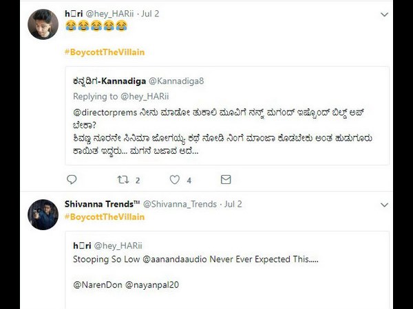 ಪ್ರೇಮ್ ಗೆ ಬೆಂಡೆತ್ತುತ್ತಿದ್ದಾರೆ ಫ್ಯಾನ್ಸ್