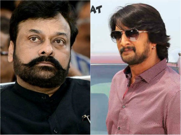 ಗಟ್ಟಿ ಗುಂಡಿಗೆ ಇರುವ ಪಾತ್ರ