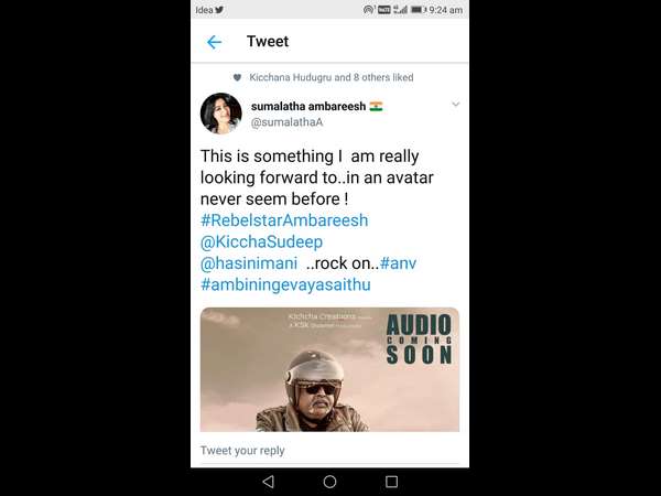 Sumalatha shared her opinion on Ambirish poster of Ambi Ning Vasayatto movie 