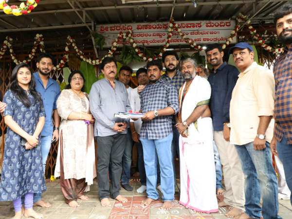 Pranam Devarajs new film Pooja has been held recently