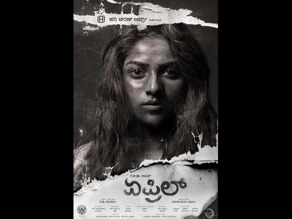 ಮಹಿಳಾ ಪ್ರಧಾನ ಚಿತ್ರದಲ್ಲಿ ಡಿಂಪಲ್ ಕ್ವೀನ್ 