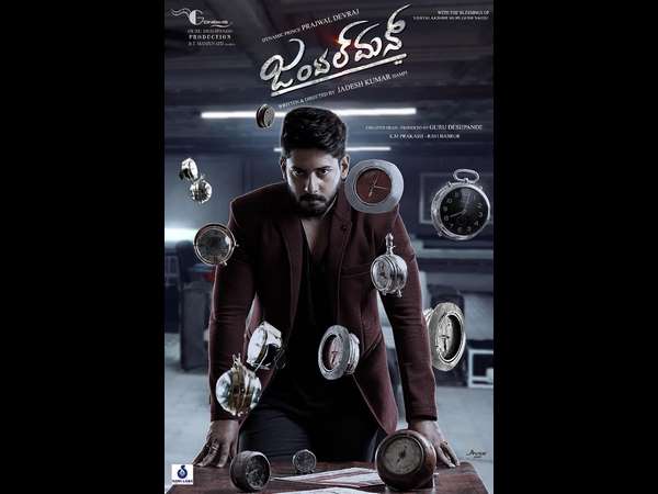 ಹತ್ತು ವರ್ಷದ ನಂತರ ಪ್ರಜ್ವಲ್ ಬದಲಾಗಿದ್ದಾರೆ ?