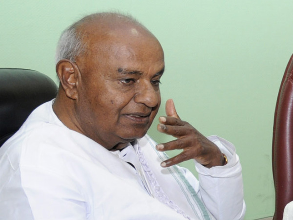 ಎಚ್.ಡಿ.ದೇವೇಗೌಡರು ಹೇಳಿದ್ದೇನು.?