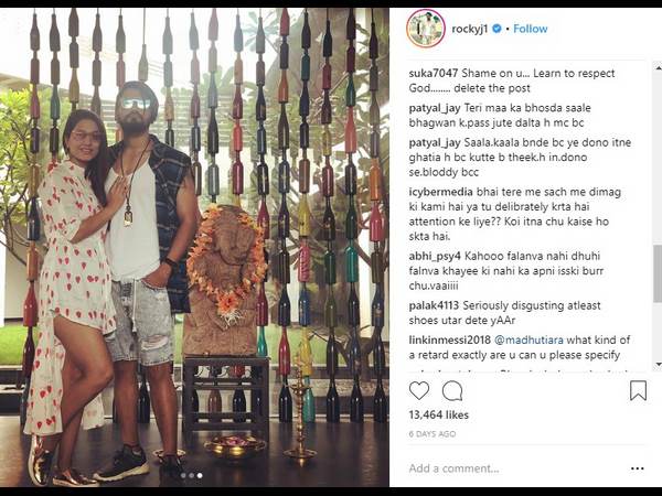 ಸೋಷಿಯಲ್ ಮೀಡಿಯಾದಲ್ಲಿ ಟ್ರೋಲ್